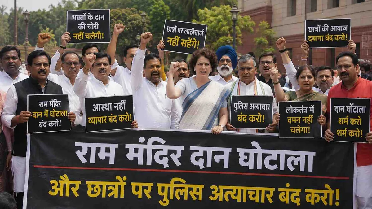 Opposition MPs Turn Parliament Into Protest Zone Over Ram Temple Donation Row