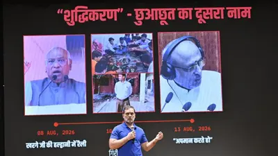 From Rally Ground to Purification Ground, Rahul Demands Justice in Uttarakhand**