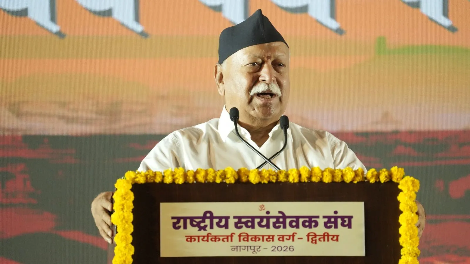 Vishwaguru Status Remains in Beta Version, Says RSS Chief